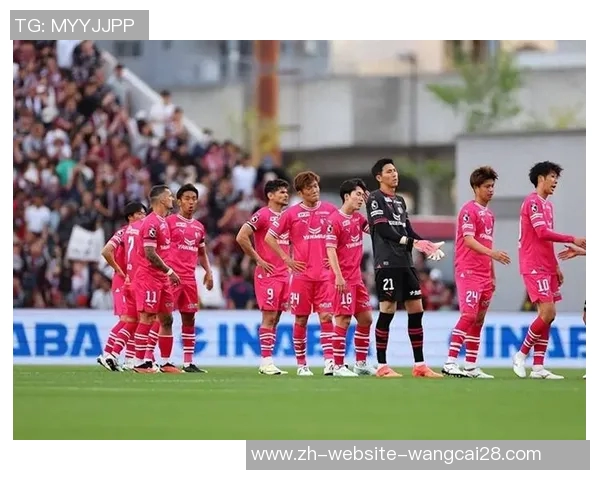 札幌主场迎战大阪樱花期待精彩对决双方争夺宝贵积分的焦点战役