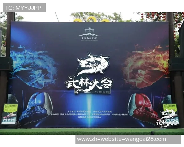 一龙与王知亮巅峰对决谁能问鼎武林之巅揭开搏击新篇章