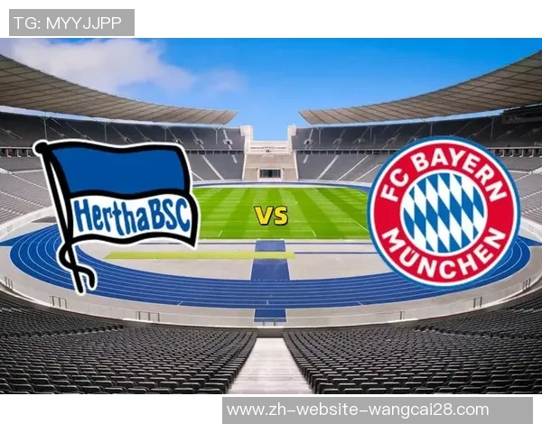 德国与捷克足球历史交锋记录分析与战绩回顾